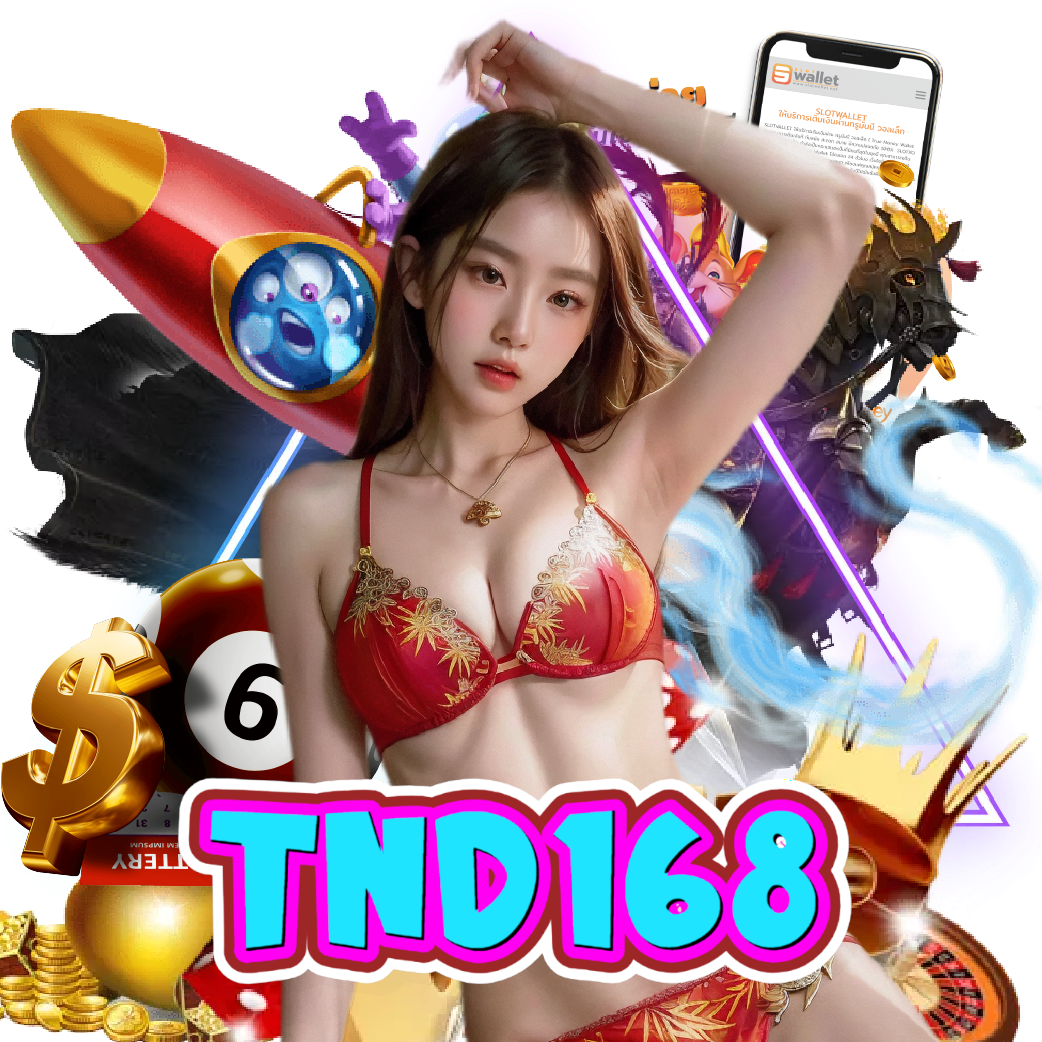 tnd168 เกมลิขสิทธิ์แท้